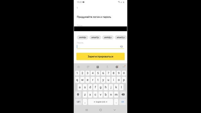 Яндекс Деньги. Установка и регистрация кошелька смотреть онлайн