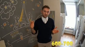Хостел География / Казань ждёт гостей