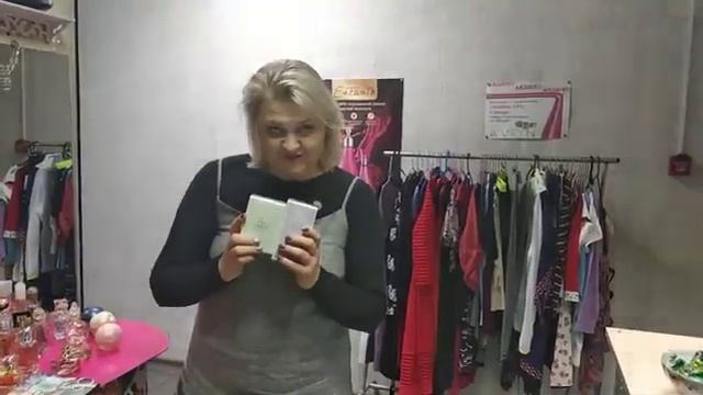 Мой заказ каталог Avon 3 2019 смотреть онлайн