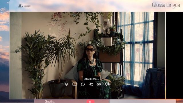 ПОЕХАВШИЙ БАТЕК ХОЧЕТ НАС.... Night book. смотреть онлайн