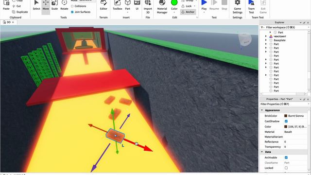 урок по Roblox Студио 1 смотреть онлайн