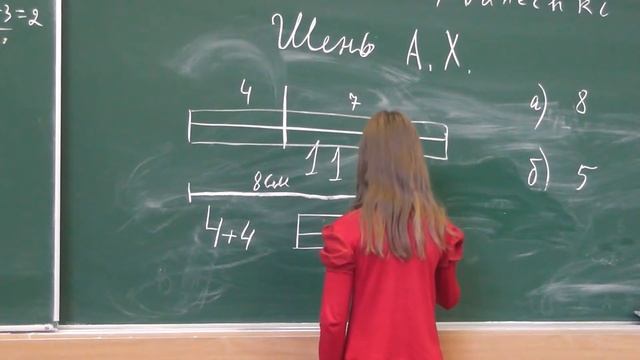 2 Деревянная линейка с делениями (3) смотреть онлайн