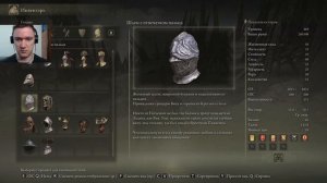 РЫЦАРЬ ВИК И ГАРНИЗОН СТРАЖЕЙ - Elden Ring #130