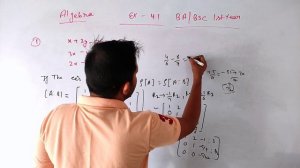 System of linear equations || Exercise 4.1 part - 1 Algebra || bsc 1st year maths by Vikas Sir