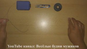 Делаем поводок и цепляем его на ассиметричную петлю фидерного монтажа