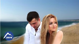 DjenneT - Не отпускай