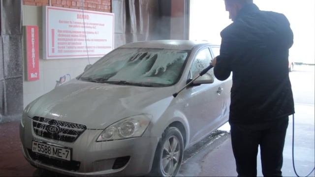 Как пользоваться бесконтактной мойкой