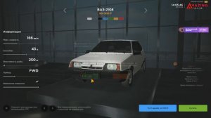 ТОП 3 ЛУЧШИХ АВТО ДЛЯ НОВИЧКА НА AMAZING RP CRMP в 2023 ГОДУ!