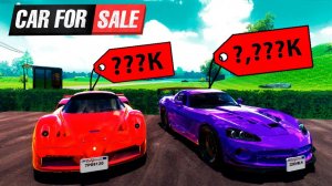 ВЫБИЛ 2 НОВЫХ ЭКСКЛЮЗИВА!!! - Car For Sale Simulator