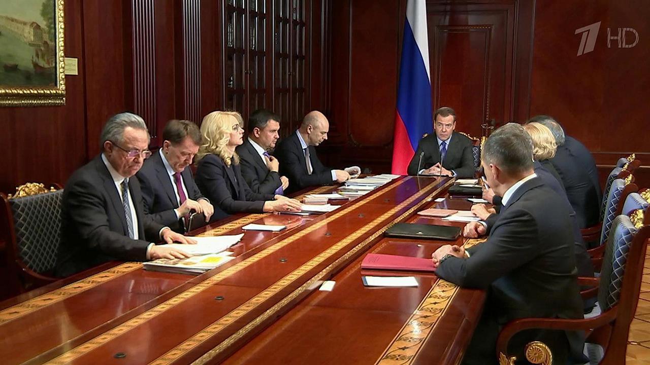 Около 35 миллиардов рублей будет выделено на развитие еще семи ТОР в российских регионах