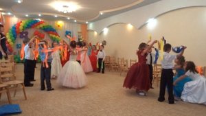 "Какого цвета дождик"