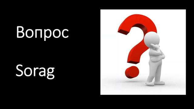 Turkmen talyplary ucin gerekli rusca sozler Русские слова, необходимые туркменским студентам смотреть онлайн