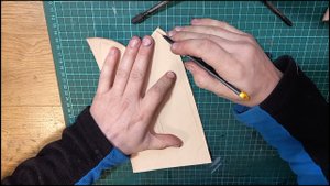 Раскрой кожи...