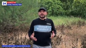 Миссионерская поездка в племя морских цыган. Документальный проект от пастора Юджина.