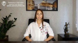 Все ли имущество, нажитое в браке, делится пополам?
