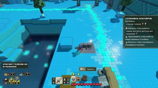 Minecraft Legends! Начало истории | Minecraft Майнкрафт
