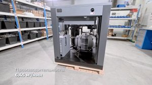 Винтовой компрессор IC 50/8 B