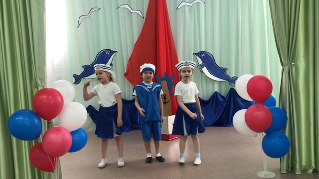 Песня «Бескозырка белая» смотреть онлайн