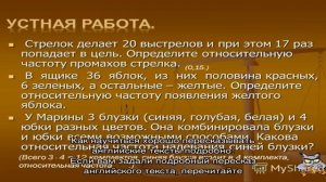 Как научиться хорошо делать пересказ текста: популярные способы, которые помогут лучше пересказыва.