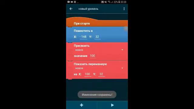 Как сделать кликер 1# смотреть онлайн