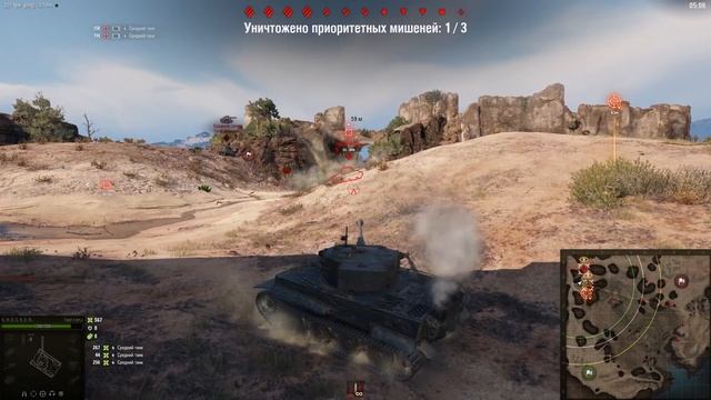 ТОПОГРАФИЯ - ФАРМ, ПРЕИМУЩЕСТВА И НЕДОСТАТКИ РЕЖИМА WOT смотреть онлайн