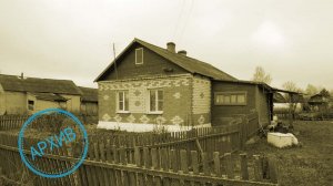 Дом в деревне Воронцово