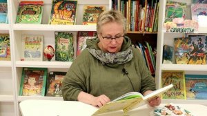 Урок дружбы