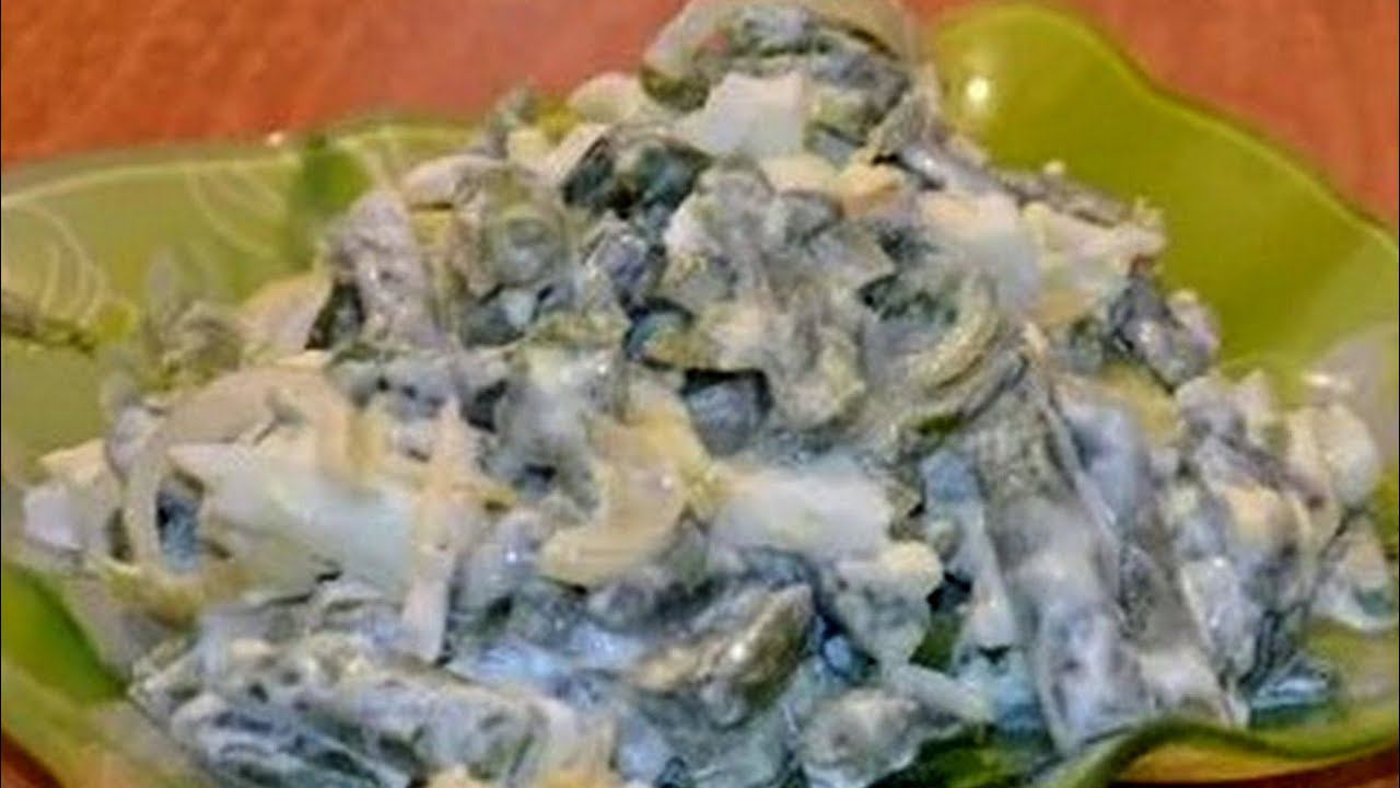 Салат из стручковой фасоли.