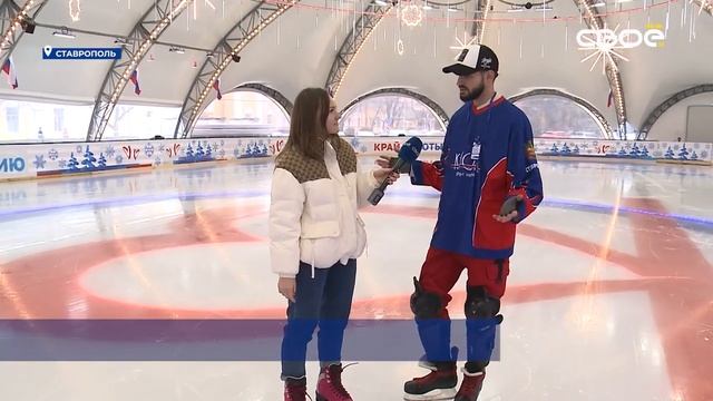Центральную площадь Ставрополя украшают к Новому году