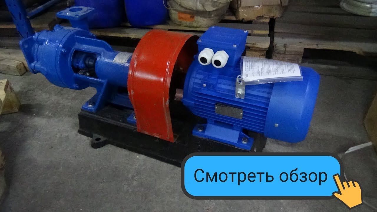 Центробежный консольный насос К45 30 (К80-65-160) | agregat-24.ru | Обзор от компании Агрегат