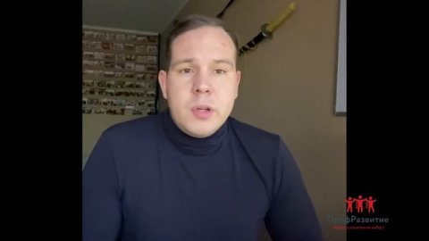 Отзыв о курсе профпереподготовки в УЦ ПрофРазвитие