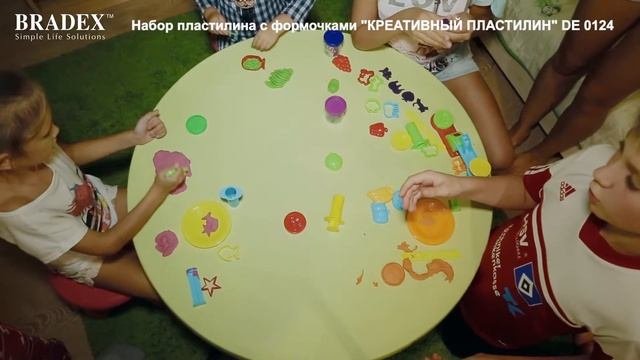 Набор пластилина с формочками «КРЕАТИВНЫЙ ПЛАСТИЛИН»