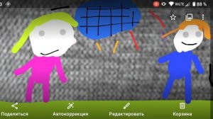 Мой обычный будний день