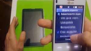 ПЛАНШЕТ ИЛИ ТЕЛЕФОН — ЧТО ЛУЧШЕ?