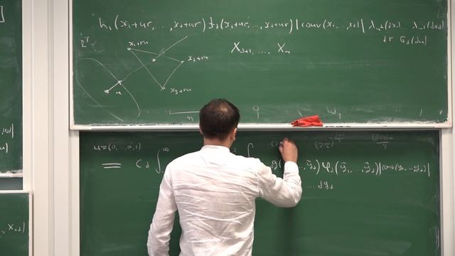 Лекция 8 | Стохастическая геометрия | Дмитрий Запорожец, Татьяна Мосеева | Лекториум смотреть онлайн