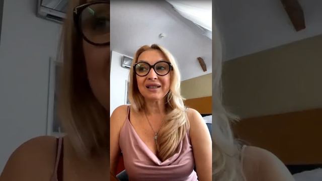 Осознанные отношения.