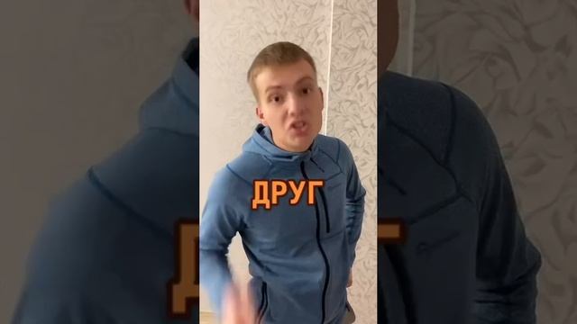 Мотивация