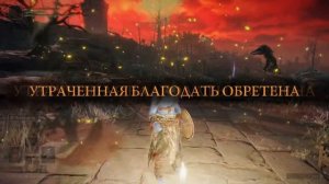 Где найти карту Звездной Пустоши | Where to find the Caelid Map | Elden Ring | 1H8S.