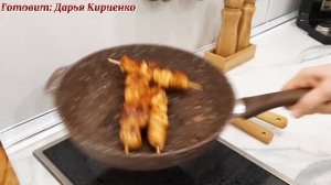 Сочный и нежный шашлык на шпажках из курицы на сковороде | Шашлыки на сковороде | Якитори