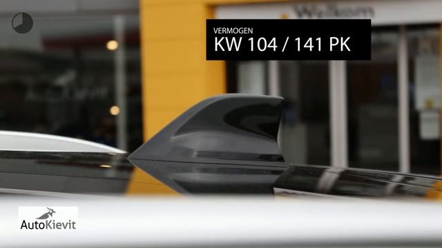 Renault Kadjar 1.3 TCe 140 Intens - Pack Winter / Easy Life смотреть онлайн