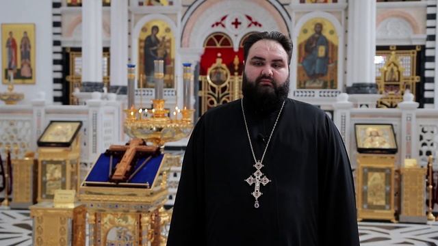 Таинство Причастия