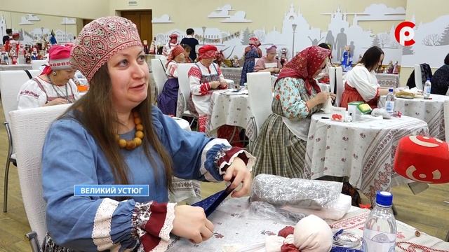 Мастерицы-кукольники