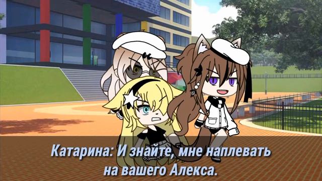 Девушка с кошачьими глазами Мини-фильм Оригинал? смотреть онлайн