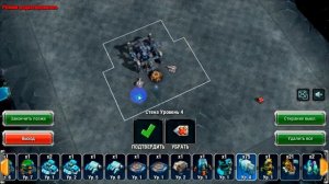 Редактор базы Rus power-Galaxy Control: 3D стратегия