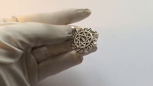 Меч острием вниз в звезде Инглии в солнышке, славянский оберег. Ручная работа, серебро смотреть онлайн