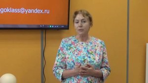 Как провести родительское собрание. Взаимодействие логопеда с родителями. Томилина С.М.