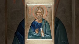Тропарь апостолу Андрею Первозванному