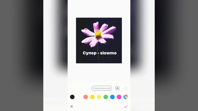 КАК СДЕЛАТЬ GIF В LIKE?! //снова лайк?|||[kinopannaTV]
