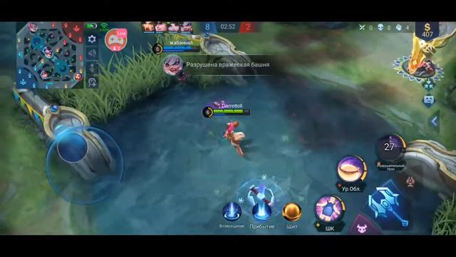 РОЗЫГРЫШ АЛМАЗОВ Mobile Legends: Bang Bang смотреть онлайн