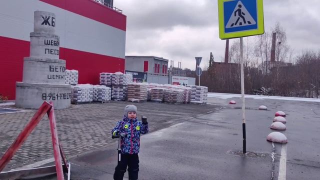 "Дорожная грамматика вместе с Димой" смотреть онлайн